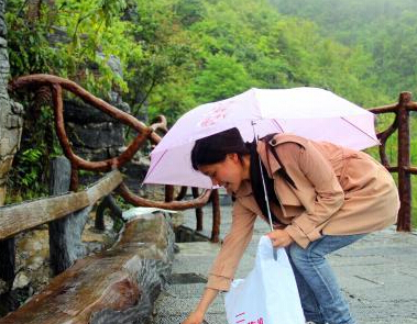 ������ʩ��Ͽ���οͼ���������Ʊ��