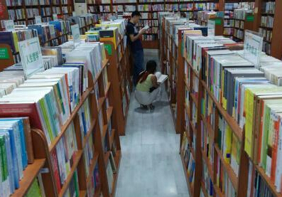 �ɶ����С���һ��С���������ٶ���������