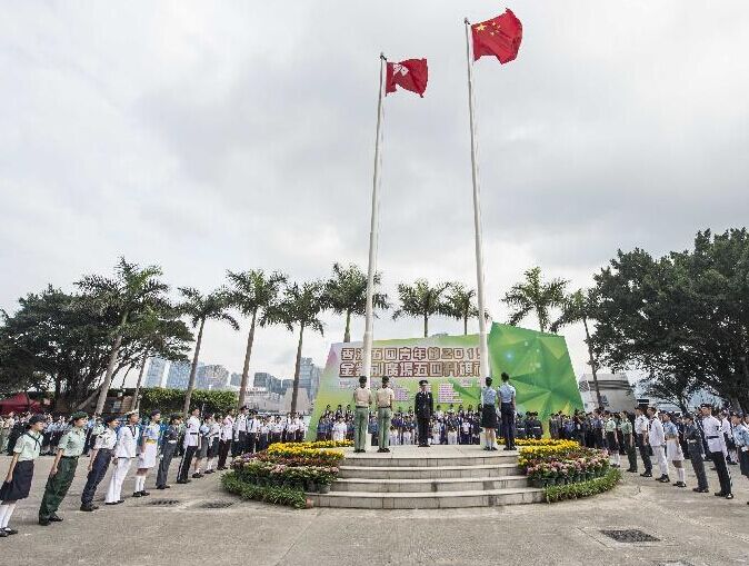 ��۾��С����ġ������������