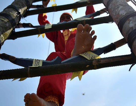 �������ڡ��ϵ�ɽ �»𺣡��־��¡�