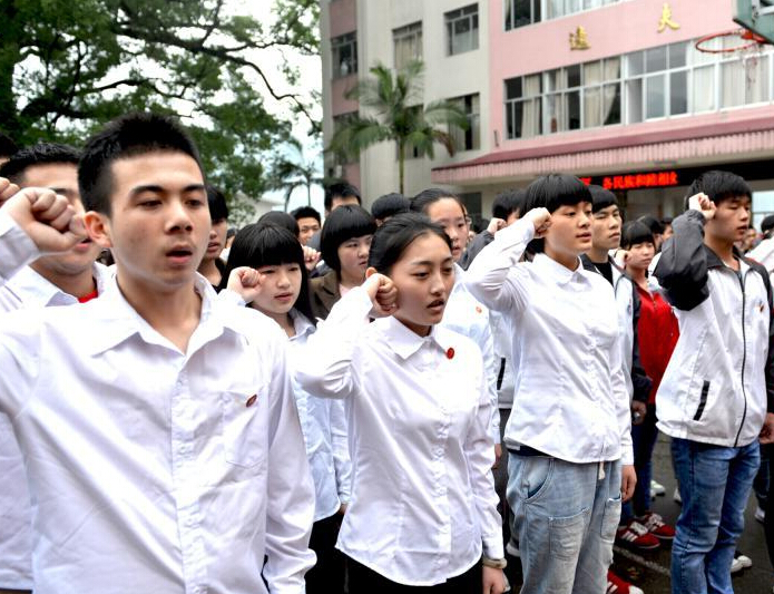 ��������ڹ�����ʤ��ѧ�����г���������ʽ��