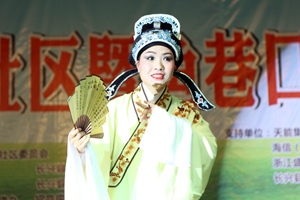 �㽭�������ܹ������Ļ�������ר���𺽡�