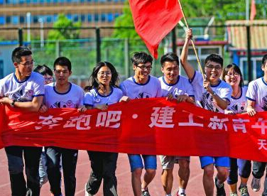 ���ٰ조���ܰɡ����ꡱ��������ľ���