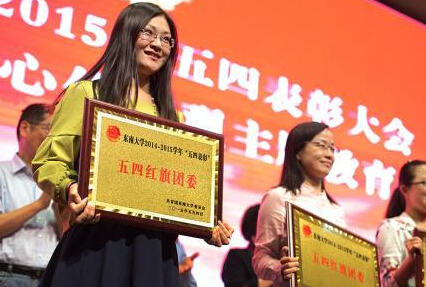 �Ͼ���У�ٰ조���ı��á����쵱�����������뵣����