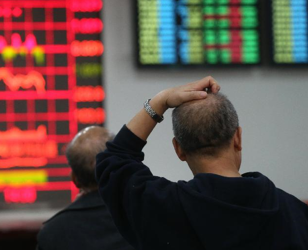 沪深股市大跌 沪指失守4300点”