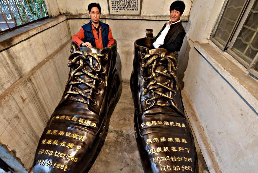 ���������조������Ь ��1�ֻ���18��