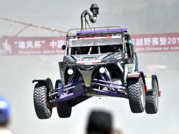 2015�й����϶�����ʯ����������ԽҰ����ս������