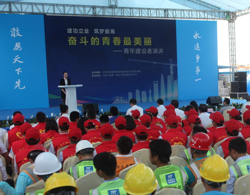 ���طŷ��ഺ֮�衪���н�����һ��˾�ɹ��а�ǰ���׽��������������ջ��