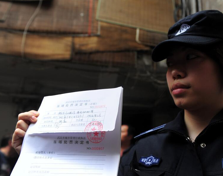 �人�߿Ƽ�ȡִ֤�� �������Ÿ߿����﷣����