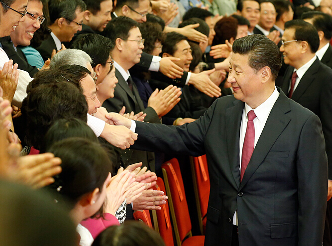 ϰ��ƽ����й���ʮ�ֻ��ʮ��ȫ����Ա������������