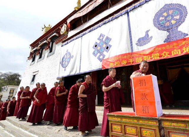 ����ɫ������ɮΪ����������