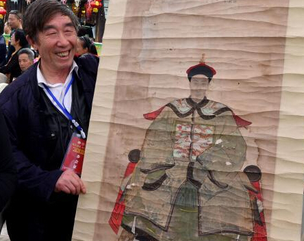 �ɶ����С������������Ʒ������ᡱ ���ڹ��������