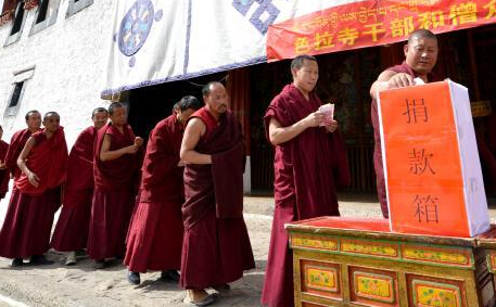 ����ɫ������ɮΪ����������