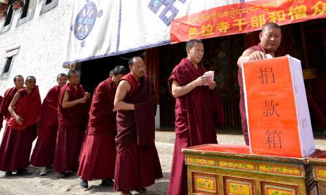 ����ɫ������ɮΪ����������