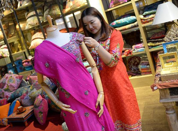 ӡ�ȷ����ųǡ�