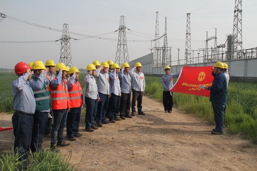 ����ɽ�����޹�˾�ٰ���ְ�����빤����ʽ��