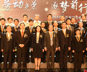 �������ž���2015����ģ����ߵ�����ְ�����ҡ��껪���