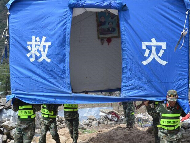 ���ص��������������� �߷��ٱ����ǽ��ѡ�