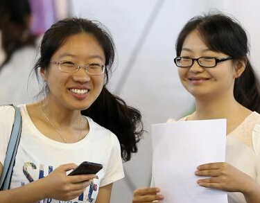 �Ͼ���ѧ���������š���λ������ʵϰ�ڡ�