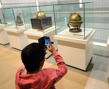 �й���ѧԺ���ڿ�ѧ�� ��������������ա�