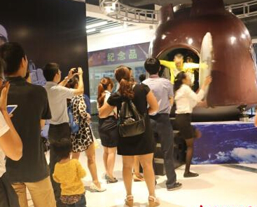 ������껪����վ��Ļ �����������顱