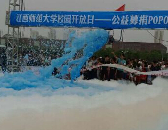 ����ǧ����ѧ����ɫ����ĭ�ܡ� Ϊƶ��Сѧļ��ͼ��ݡ�