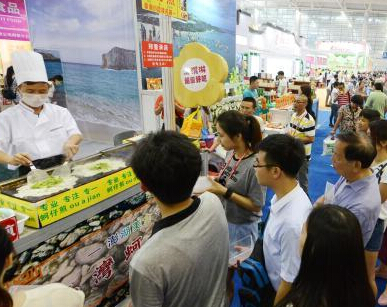 �������ᡱ�Ϲ�̨��ݣ�Ʒ��̨ζ����̨����