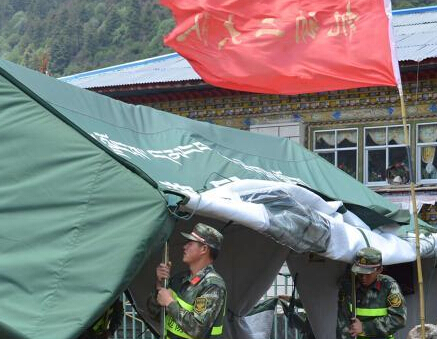 ���ص��������������� �߷��ٱ����ǽ��ѡ�