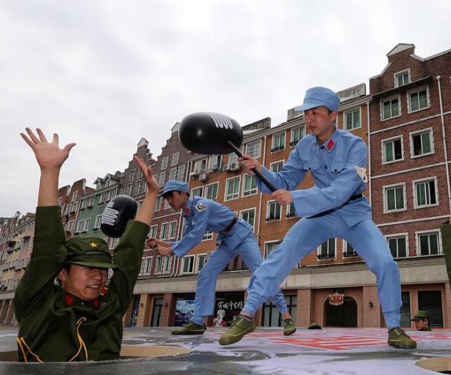 �����Ƴ���ս�����ҵ����