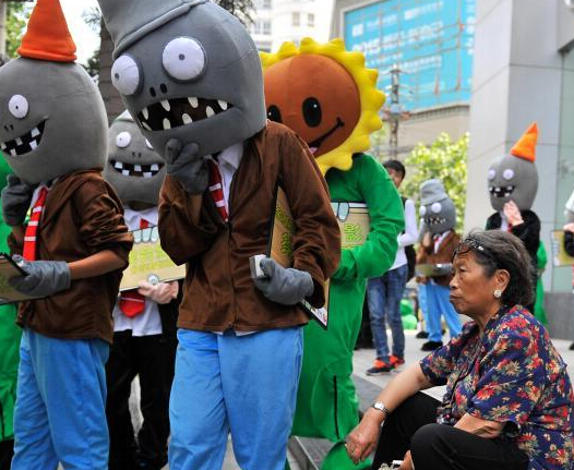 ��������ͻ�ִ�������ʬ����