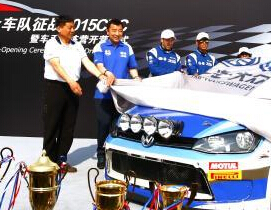 ȫ�µ��ߴ��߶����������ࡱ