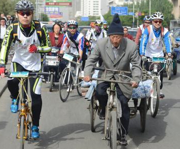 ���ͺ��ؾٰ����г����л ��ǧ������롱