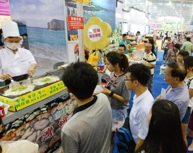 �������ᡱ�Ϲ�̨��ݣ�Ʒ��̨ζ����̨����