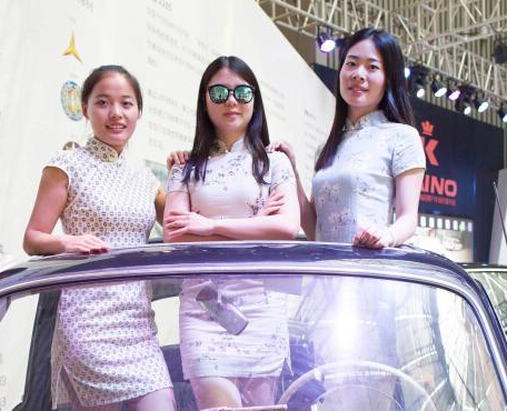 ɽ����ѧ����չ�������������ҵ�ա�