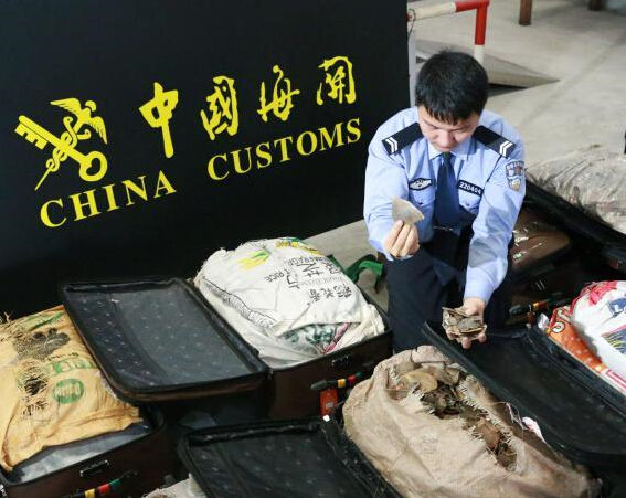 �Ϻ����ز�����������˽���ֲ����Ʒ����