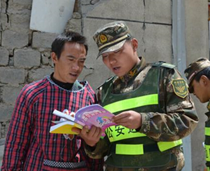 ���ع����߷��ٱ�����������չ�������֪ʶ������