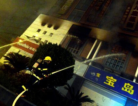 ����������ͻ������ 24���������������