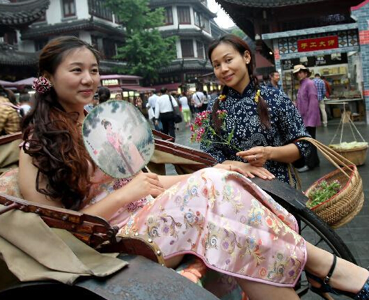 �Ϻ��������Ļ���������ԥ԰��