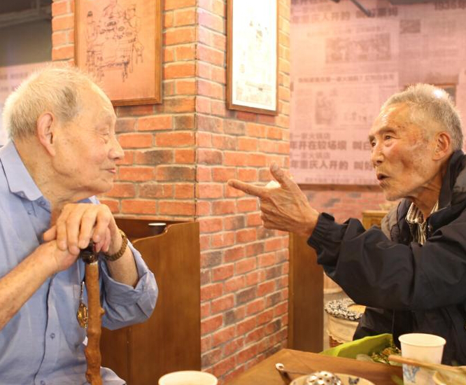 9Ѯ�ϱ����׽�����ս���¡�