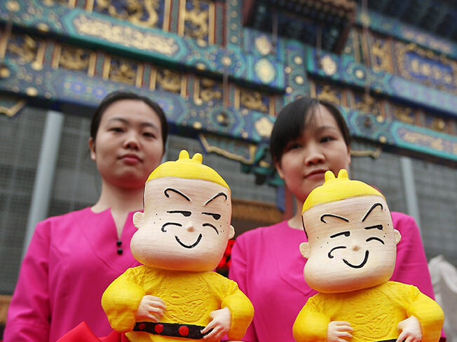 �����ա���Ԫ谡������Ͼ��ƽ��ʾ֡�