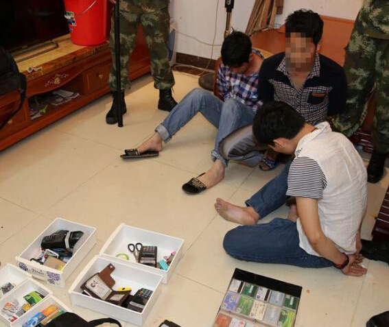 �㶫����ƻ��ش����թƭ����