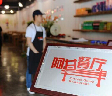 й׼֧Ծҵʵѵʾڼֽ