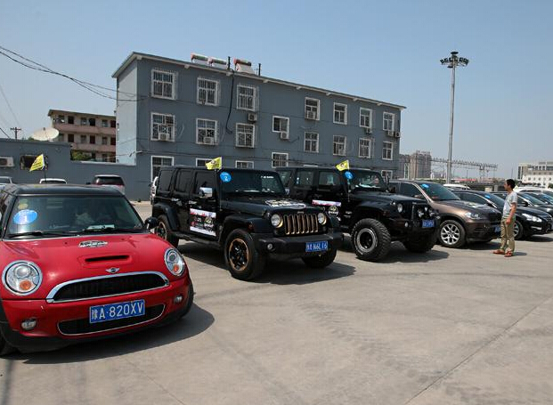 ֣����·����˽�˶���ʱ�� 15��˽�ҳ��˻�ȥ���Ρ�