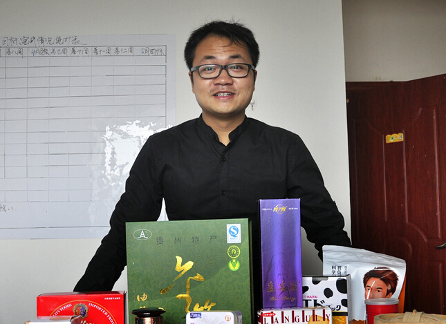 ͼ˵�й��˵�����ܶ������ˡ�