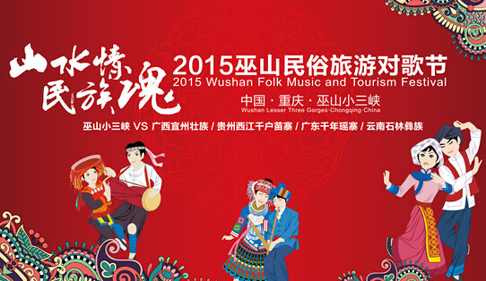 ɽԸŨ鿪 СϿԭ֭ԭζɽʢۡ