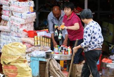 ǿ������Ϯ������͡���������ֺ� ������Э�����֡�