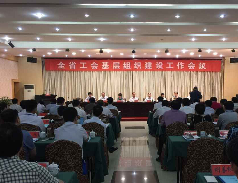 ����ʡ���������֯���蹤�������ٿ���