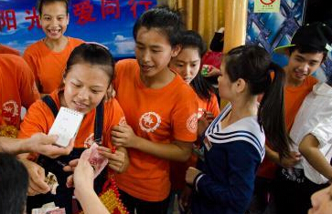 ���������������ѧУ���ӡ���һ��ǰԲ�������Ρ���