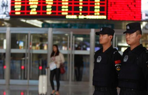 �������ȫ���������˰�����ʩ��