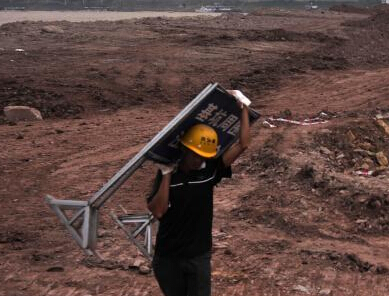 ���꽭�������� ���й��������ˮ�յ�����